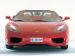 Ferrari 360 Modena Picture #1